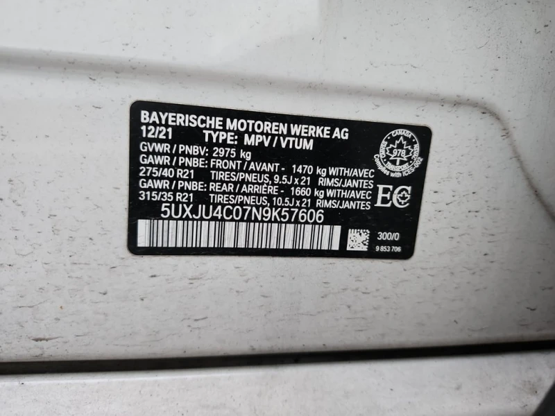 BMW X5 * M50I * CARFAX * БЕЗ ПЪРВОНАЧАЛНА ВНОСКА, снимка 7 - Автомобили и джипове - 52990744