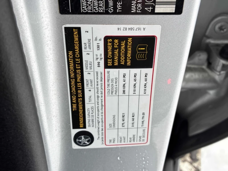 Mercedes-Benz GLS 450 2020 4MATIC * ГЛАВНО ПРЕДСТАВИТЕЛСТВО НА BMW * , снимка 16 - Автомобили и джипове - 53038265