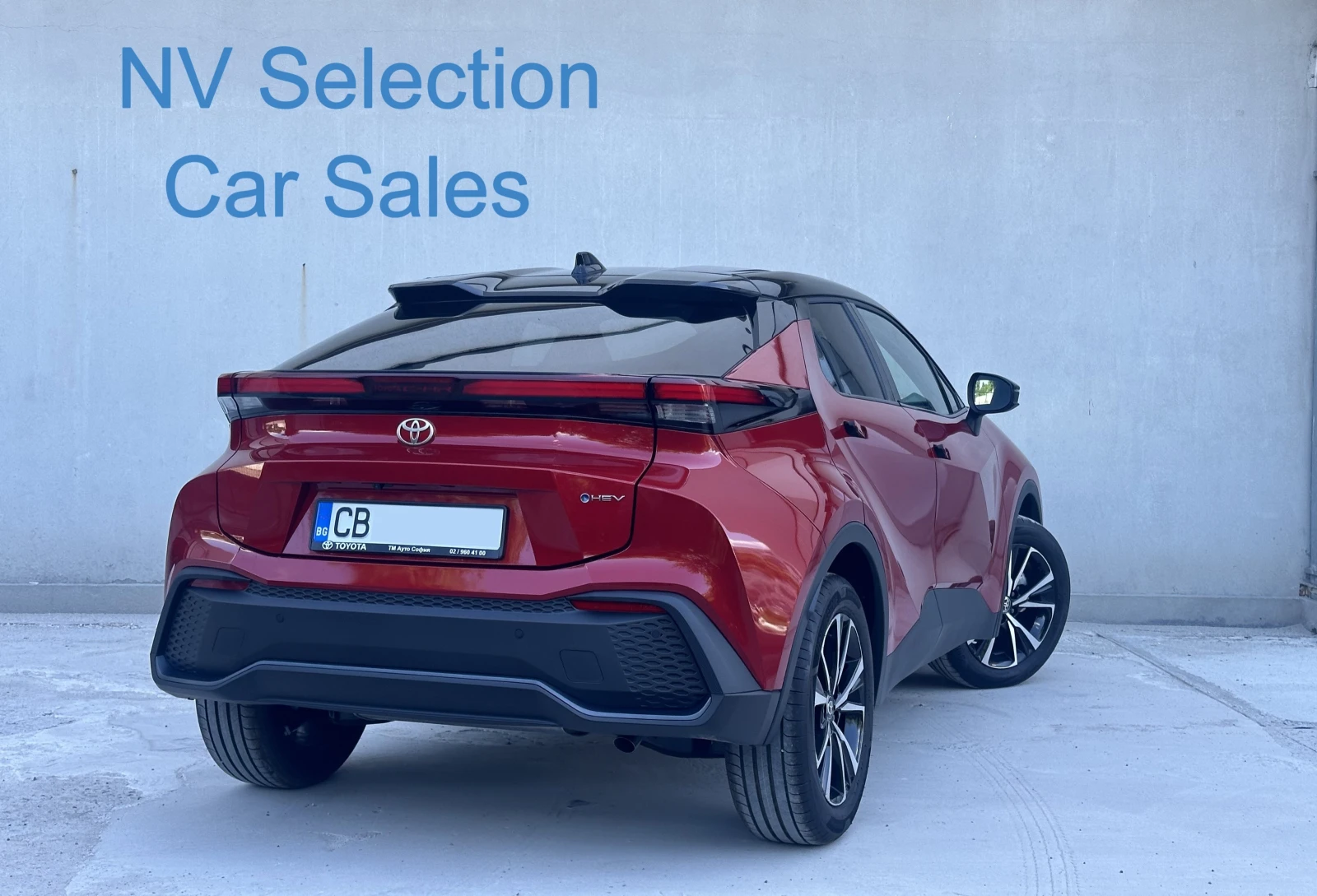 Toyota C-HR 2.0 Hybrid в Гаранция - изображение 3