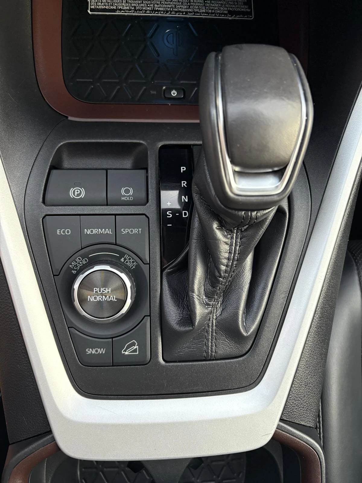 Toyota Rav4 2.5L 4x4 FULL LIMITED 78000km!!! | Mobile.bg   17