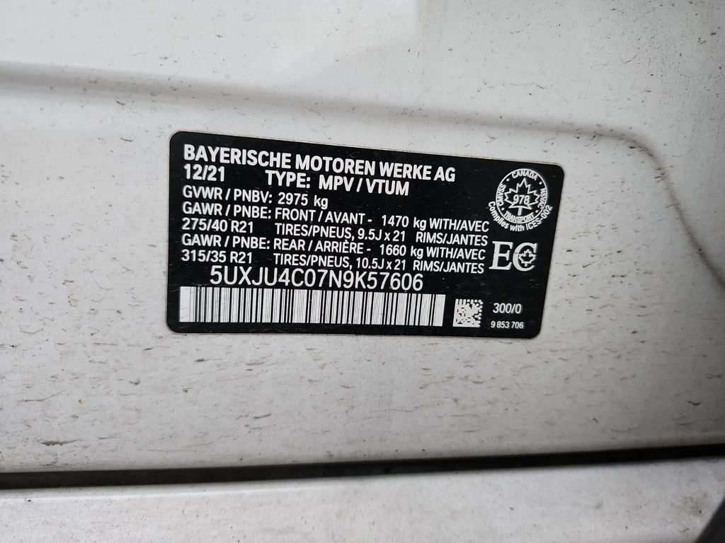 BMW X5 * M50I * CARFAX * ��� ������������ ������ | Mobile.bg � ����������� 7