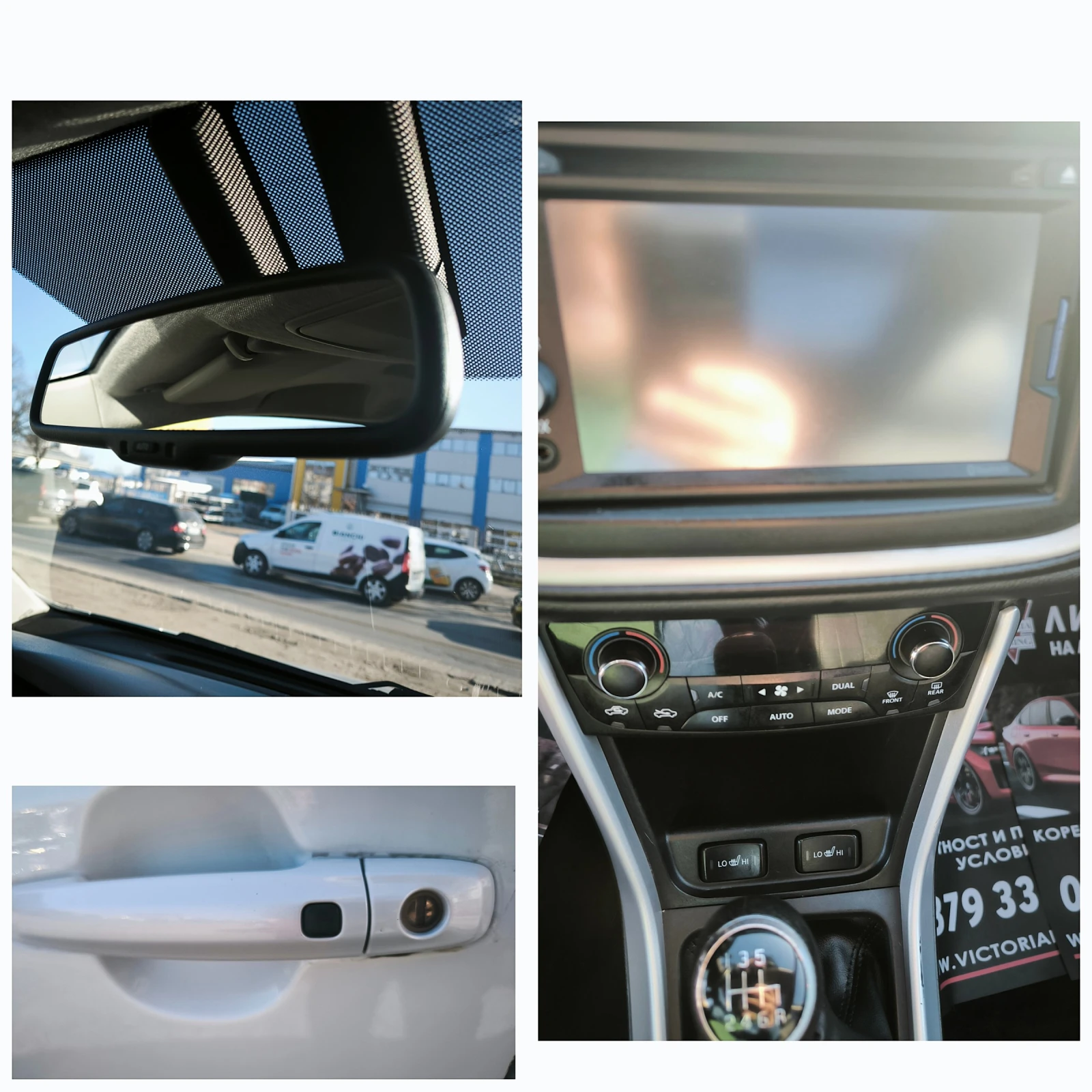 Suzuki SX4 S-Cross 1.6DI-D EURO5B;KEYLESS;LEATHER, снимка 16 - Автомобили и джипове - 53905334