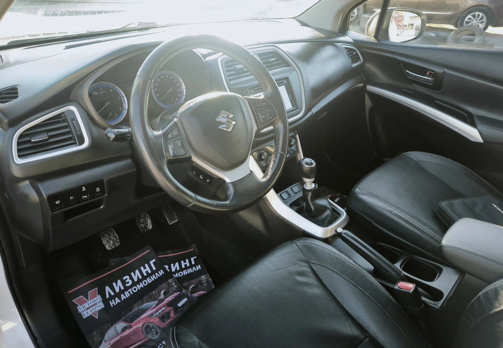 Suzuki SX4 S-Cross 1.6DI-D EURO5B;KEYLESS;LEATHER, снимка 7 - Автомобили и джипове - 53905334