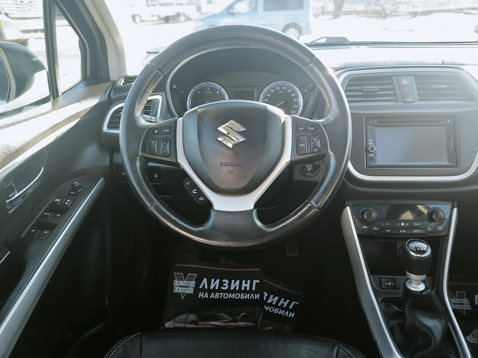 Suzuki SX4 S-Cross 1.6DI-D EURO5B;KEYLESS;LEATHER, снимка 17 - Автомобили и джипове - 53905334