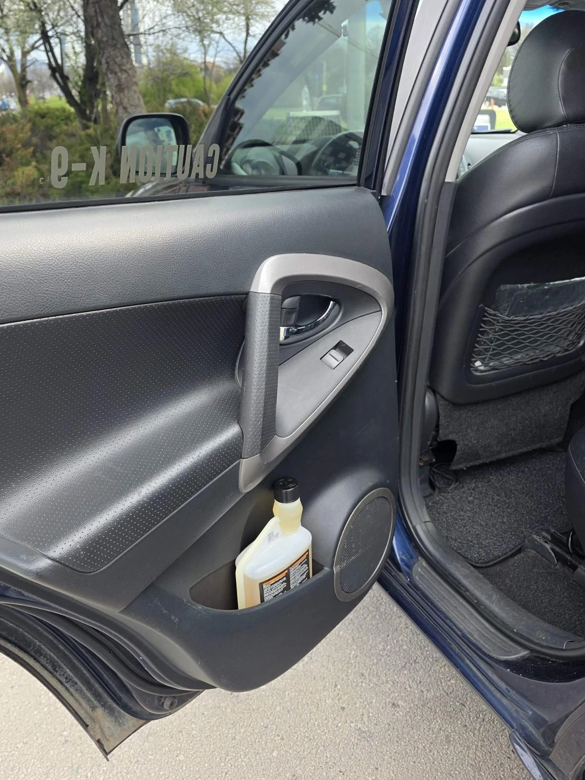 Toyota Rav4 DCAT | Mobile.bg � ����������� 13