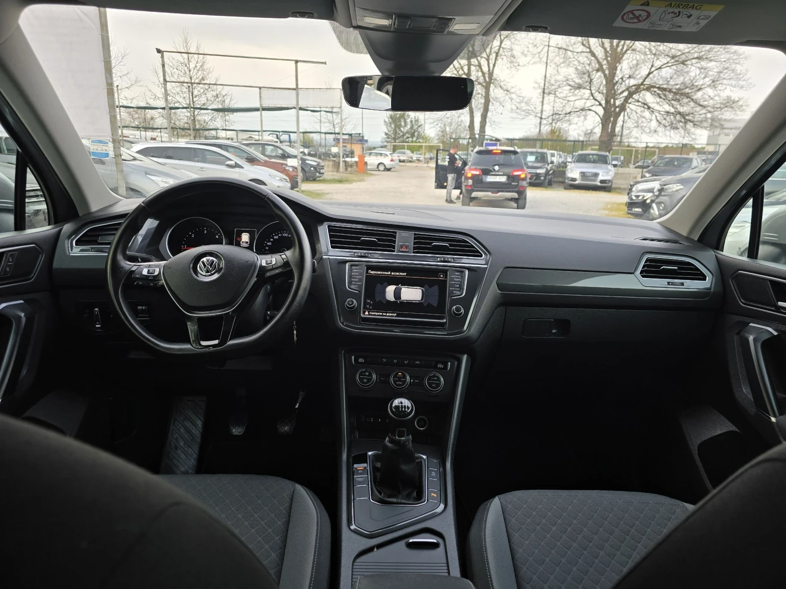 VW Tiguan 2.0TDI-150kc/6ck/NAVI/DISTRONIK | Mobile.bg � ����������� 9