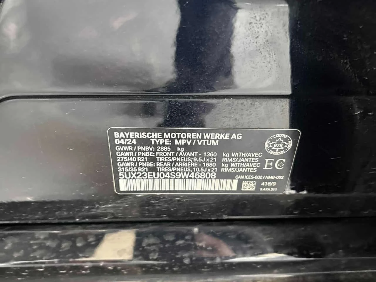 BMW X5 xDrive40i M SPORT/ДИСТРОНИК/360/ПАНОРАМА, снимка 11 - Автомобили и джипове - 54544203