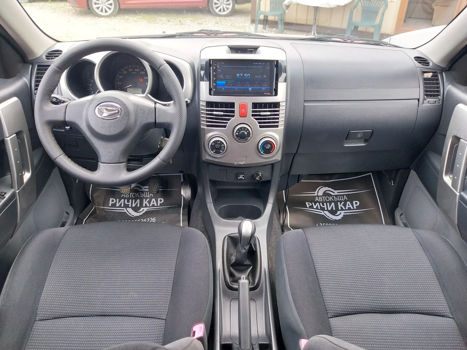 Daihatsu Terios 1.5 i 4x4 | Mobile.bg � ����������� 9