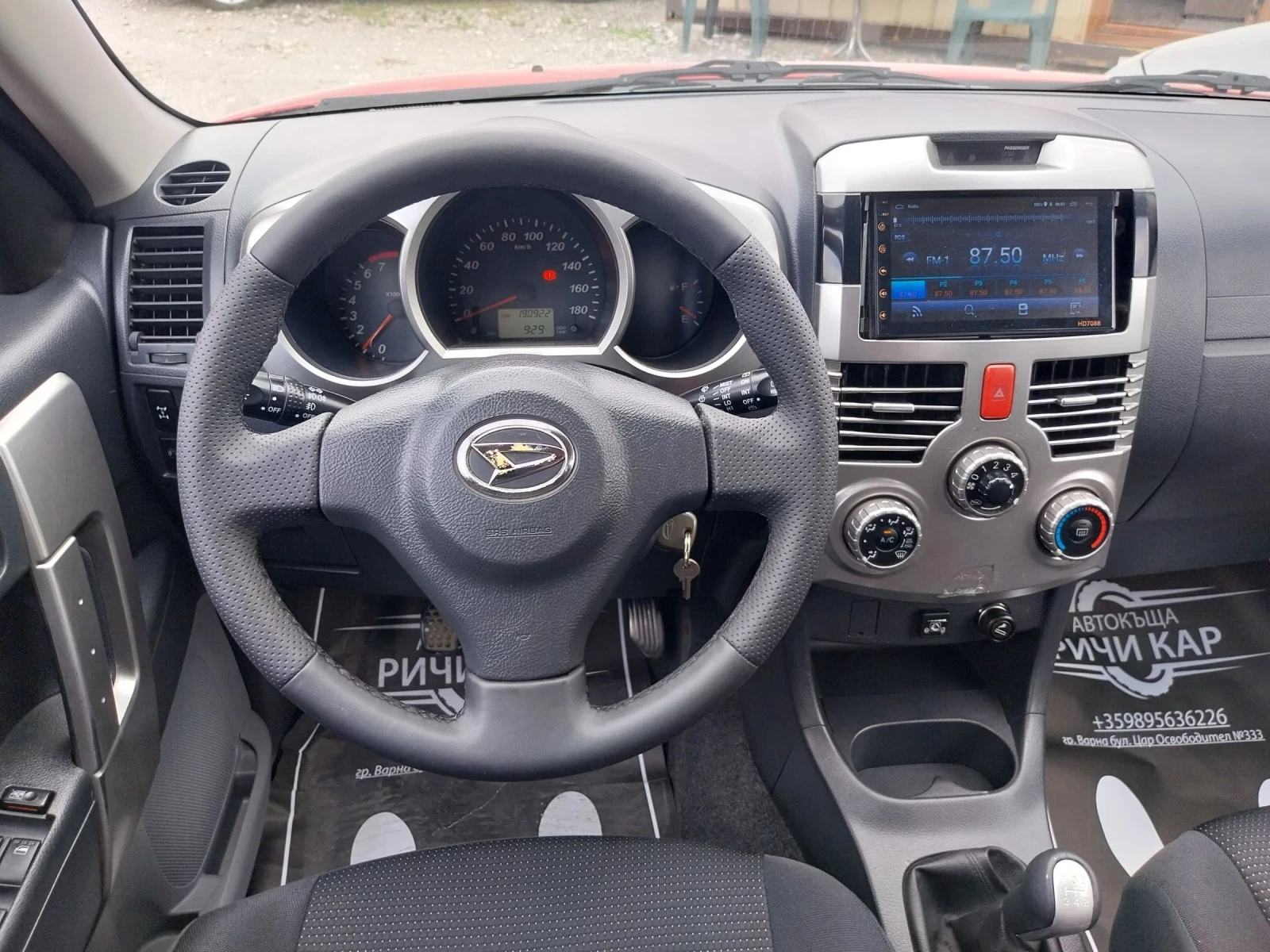 Daihatsu Terios 1.5 i 4x4 | Mobile.bg � ����������� 8