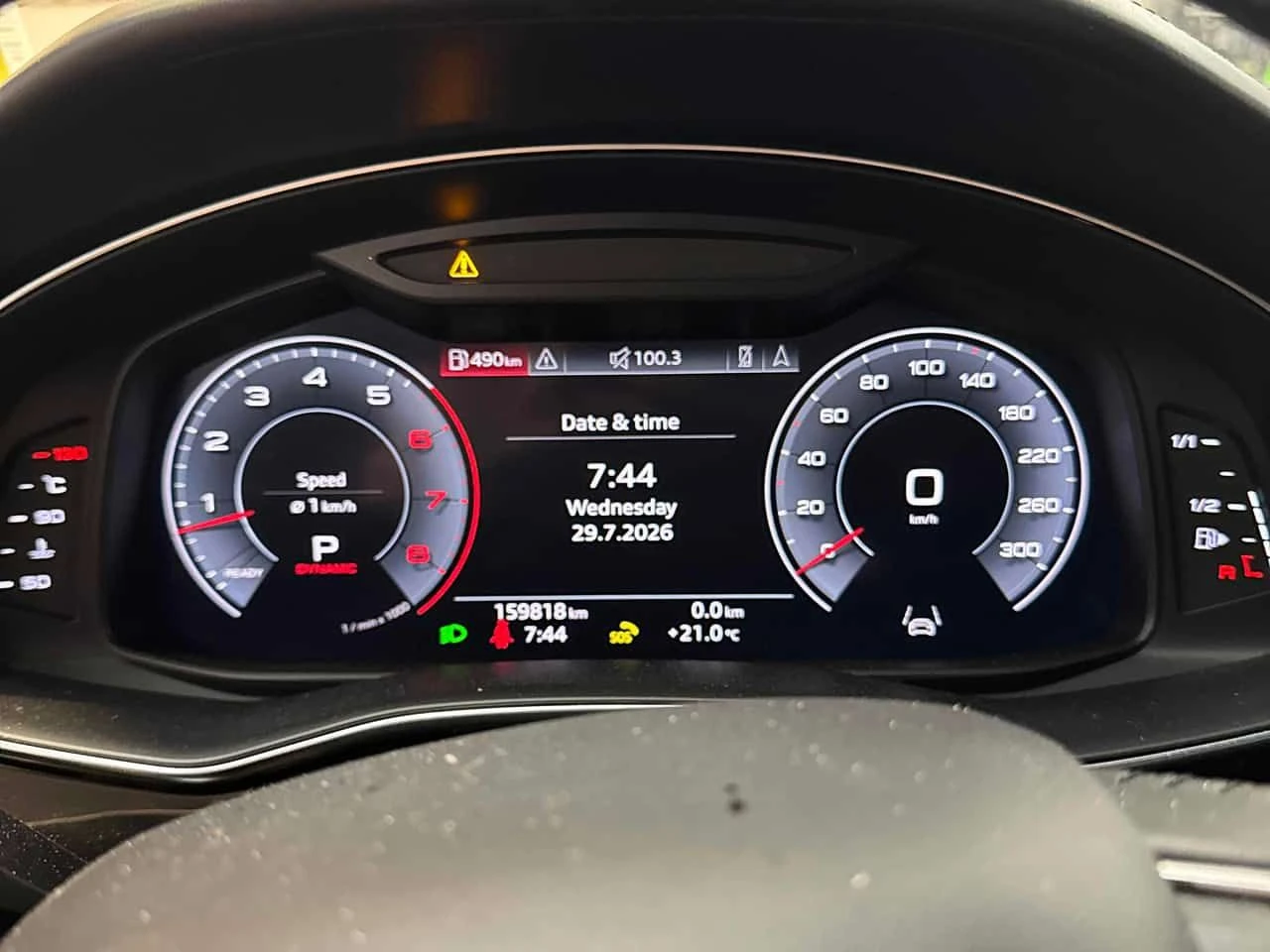 Audi Q8 Technik | ГЛАВНО ПРЕДСТАВИТЕЛСТВО НА AUDI, снимка 9 - Автомобили и джипове - 55483359