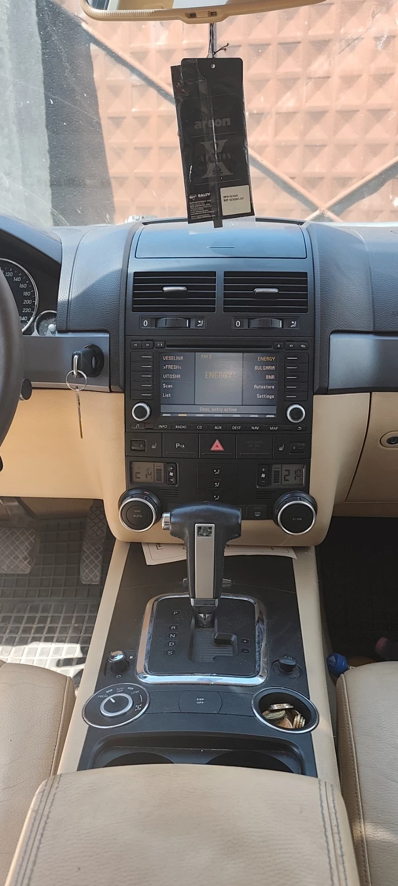 VW Touareg, снимка 4 - Автомобили и джипове - 55855279
