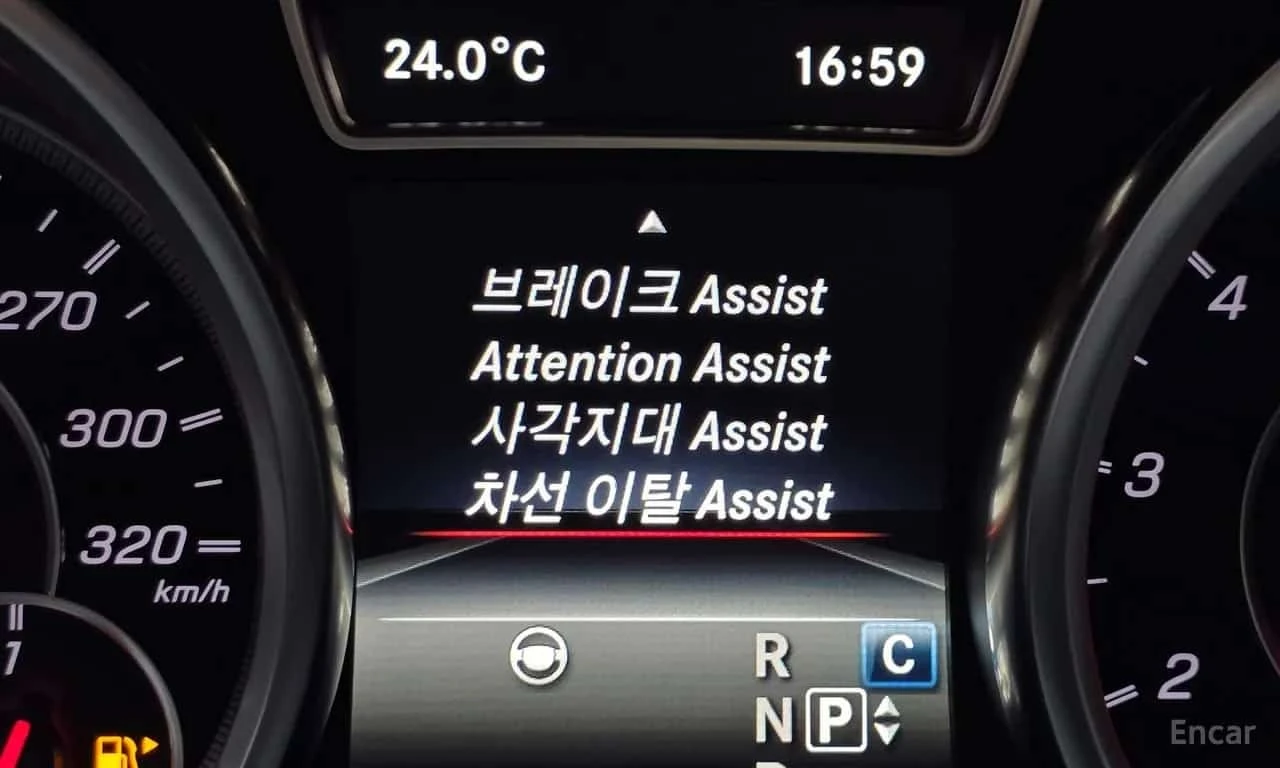 Mercedes-Benz GLE 63 AMG *  4MATIC * ��������� ���� �� �������� *  | Mobile.bg � ����������� 17