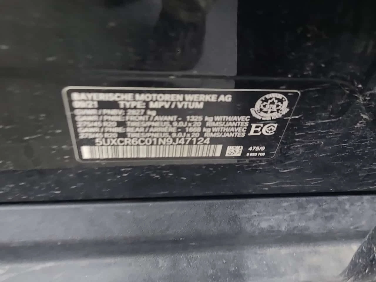 BMW X5 * xDrive40i  * CARFAX * ����� �� ����������� | Mobile.bg � ����������� 10