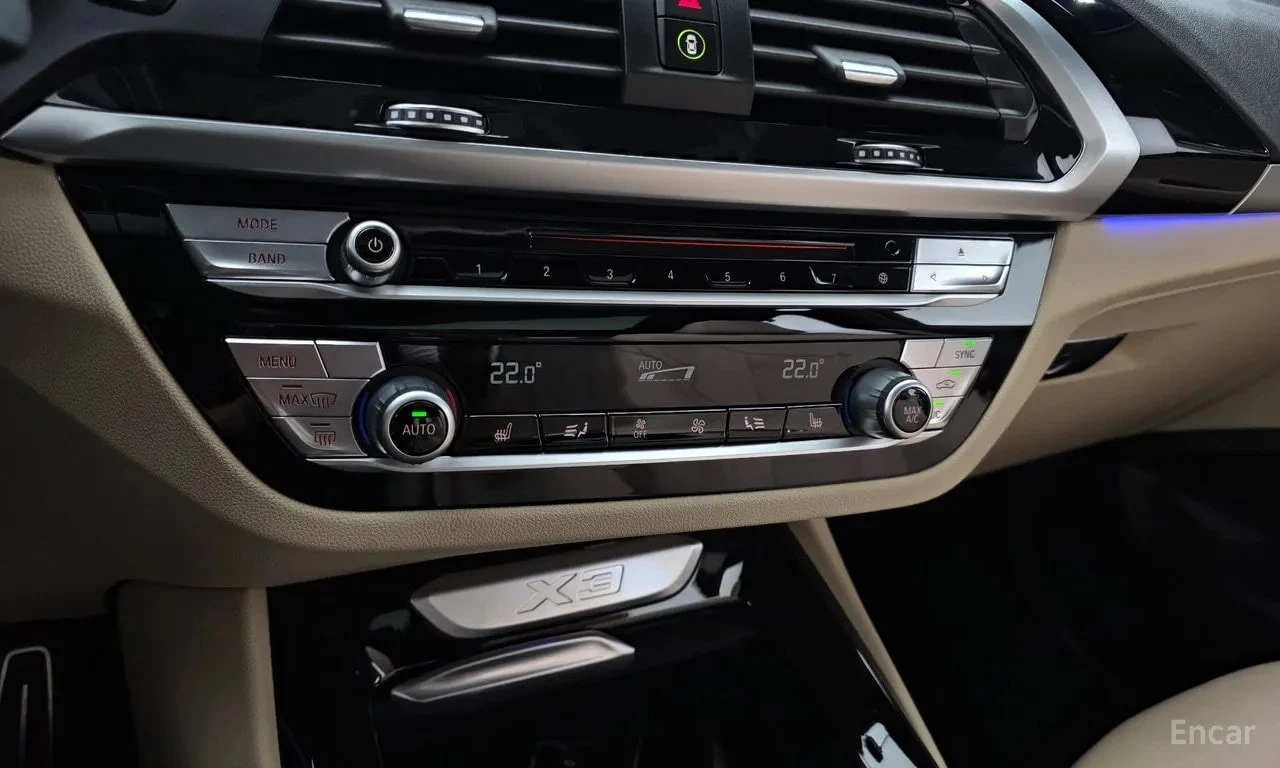 BMW X3 * xDrive 20d M Sport * , снимка 17 - Автомобили и джипове - 56734658