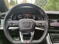 Audi SQ7 LASER/Bose/Distronik/360/22/ - изображение 7