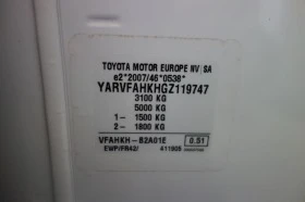 Toyota Proace L2H1 2.0 D-4D, снимка 15