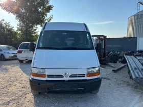 Обява за продажба на Renault Master 2.8 ТДИ ~5 800 лв. - изображение 1