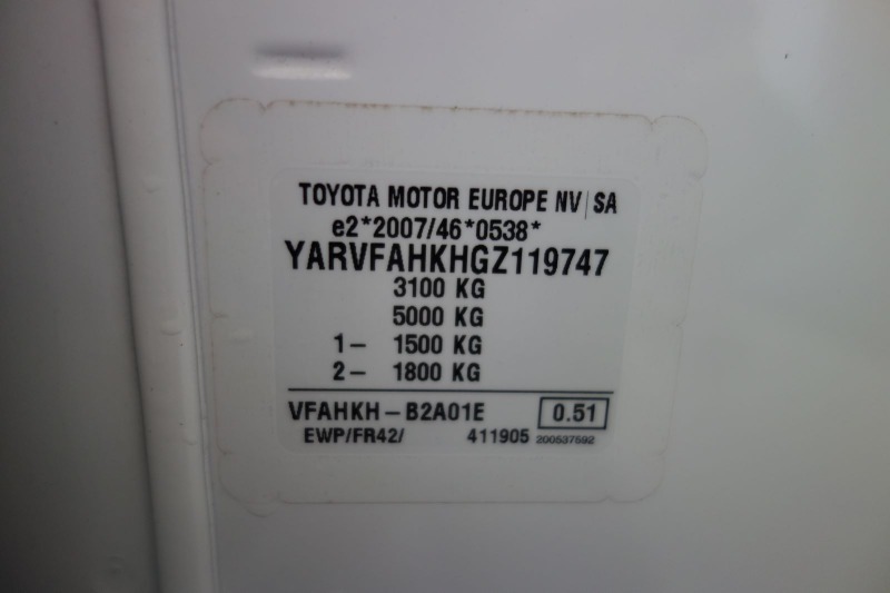 Toyota Proace L2H1 2.0 D-4D, снимка 15 - Бусове и автобуси - 40097782