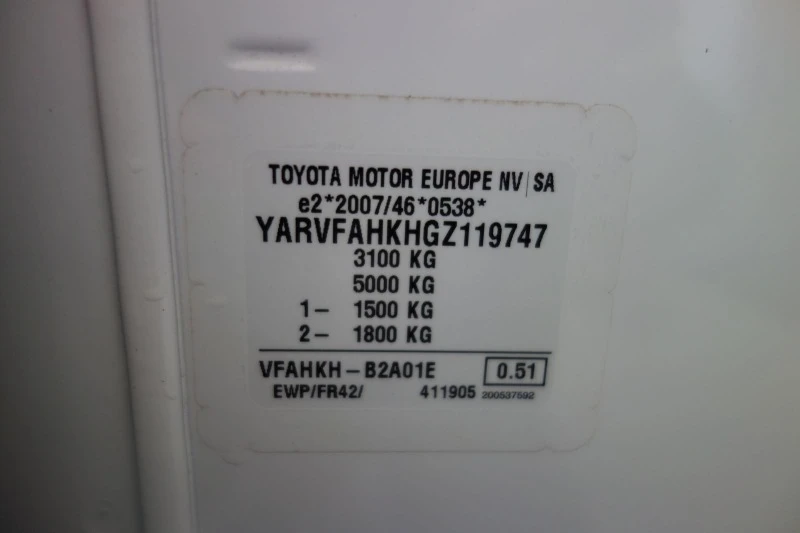 Toyota Proace L2H1 2.0 D-4D, снимка 15 - Бусове и автобуси - 47880424