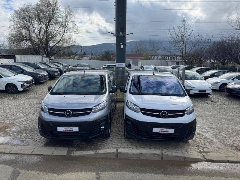 Opel Vivaro Kombi-eM-75kwh/9местен, снимка 2 - Бусове и автобуси - 49759157