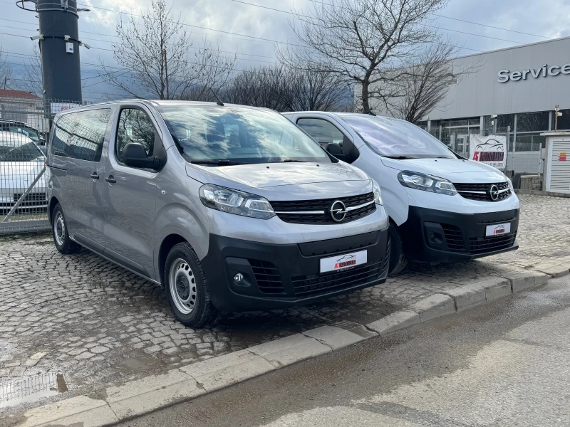 Opel Vivaro Kombi-eM-75kwh/9местен, снимка 15 - Бусове и автобуси - 49759157