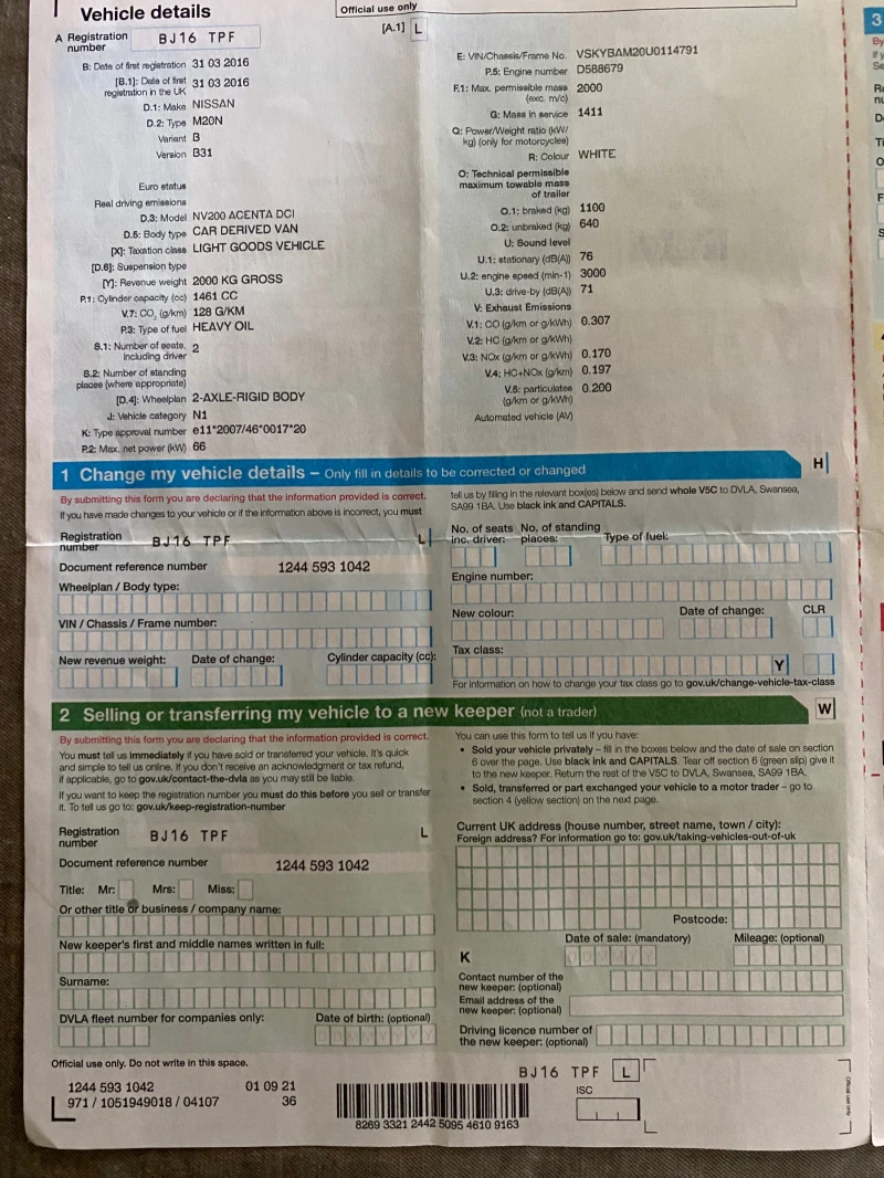 Nissan NV200 1.5 DCI 90к.с., снимка 5 - Бусове и автобуси - 51876765