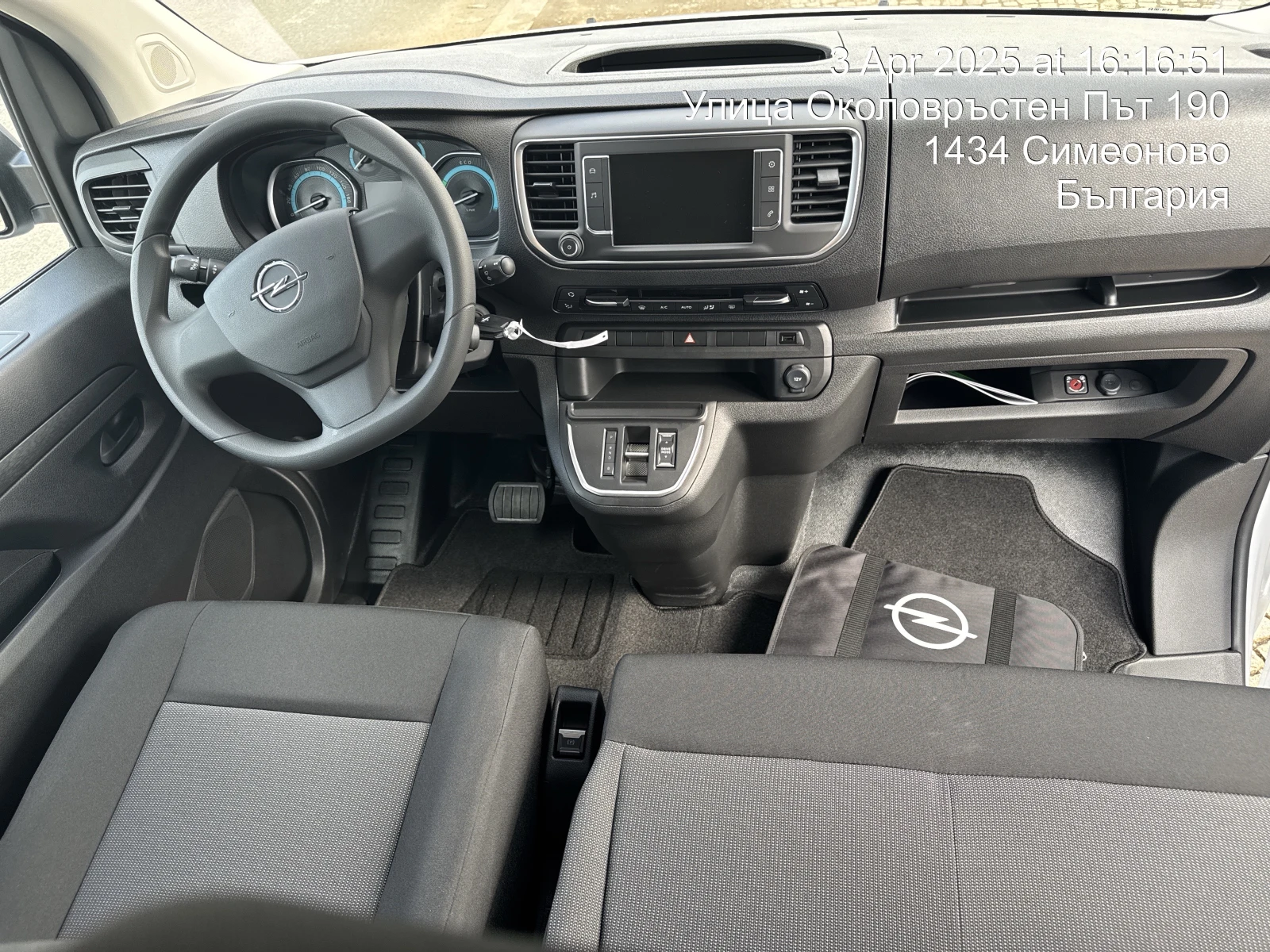 Opel Vivaro Kombi-eM-75kwh/9 | Mobile.bg   16