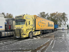 Scania R 560, снимка 2 - Камиони - 46049441