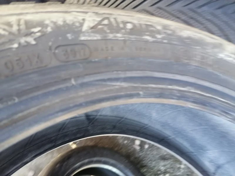 Гуми Зимни 225/50R17, снимка 7 - Гуми и джанти - 32079458