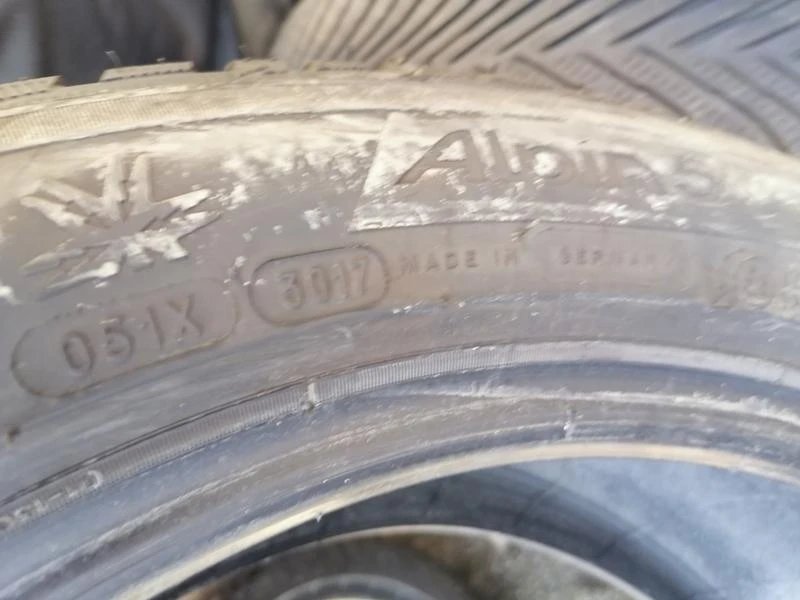 Гуми Зимни 225/50R17, снимка 8 - Гуми и джанти - 32079458