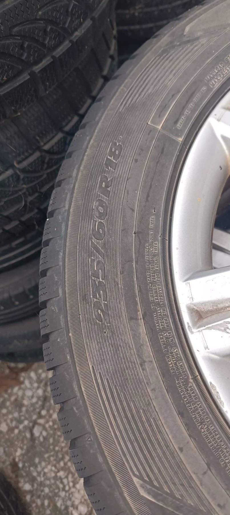 ���� � ������ 255/60R18 �� Audi Q7 | Mobile.bg � ����������� 2