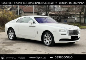 Rolls-Royce Wraith 6.6 V12/ TWO-TONE/ PANO/ 360/, снимка 1