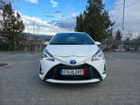 Toyota Yaris 1.5 HYBRID EURO6c, снимка 2