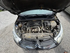 Citroen C4 EXCLUSIVE, снимка 15