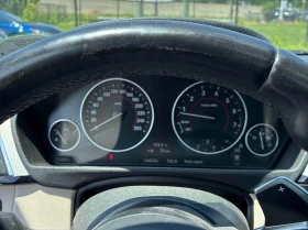 BMW 340 M-pack* Back cam* H&K* XDRIVE* HUD* Шибидах, снимка 8