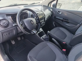 Renault Captur СПЕШНО!!!, снимка 8