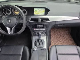 Mercedes-Benz C 220 CDI - САМО 30% АВАНС!, снимка 7