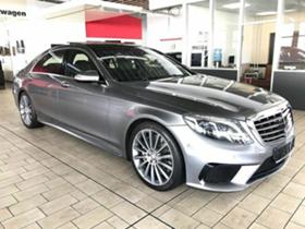Mercedes-Benz S 63 AMG S63 AMG 4Matic - [1] 
