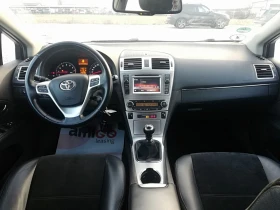 Toyota Avensis 1.8Iklima navi, снимка 14