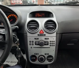 Opel Corsa 1.4i AUTOMAT, снимка 10