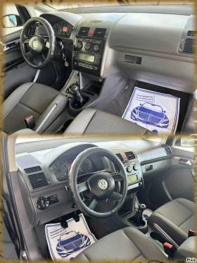 VW Touran 1.9TDI 6 СКОРОСТИ МАЛКИЯ ДАНЪК 74 KW-101 кс - 5900 лв. - 19825488 15