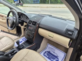 Mercedes-Benz A 150 KOJA | Mobile.bg    15
