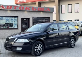 Skoda Octavia 1.9 TDI | Mobile.bg    2