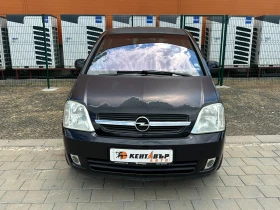 Обява за продажба на Opel Meriva 1.6i 101 к.с. Газ/бензин ~2 200 лв. - изображение 6