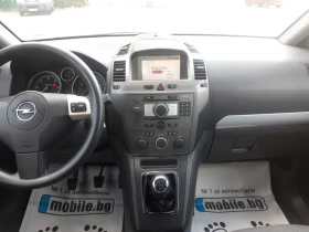 Opel Zafira 1.9CDTI* 120k.c* 6 ck.* 7места * - 5850 лв. - 43420165 3