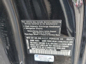Porsche 911 CARRERA - 68500 лв. - 94137387 12