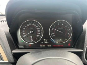 BMW 240 * xDrive * CARFAX * Подгрев * Harman Kardon *  - 19800 € / 38725.43 лв. - 33039921 8