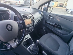 Renault Captur СПЕШНО!!! - 5999 € / 11733.02 лв. - 18028049 10