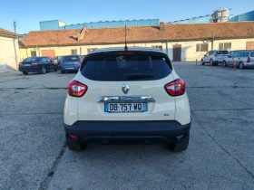 Renault Captur СПЕШНО!!! - 5999 € / 11733.02 лв. - 18028049 5