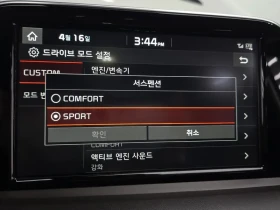 Kia Stinger 3.3 TURBO MASTERS* 4X4* ���������* �������* ������ | Mobile.bg � ����� ������ 16